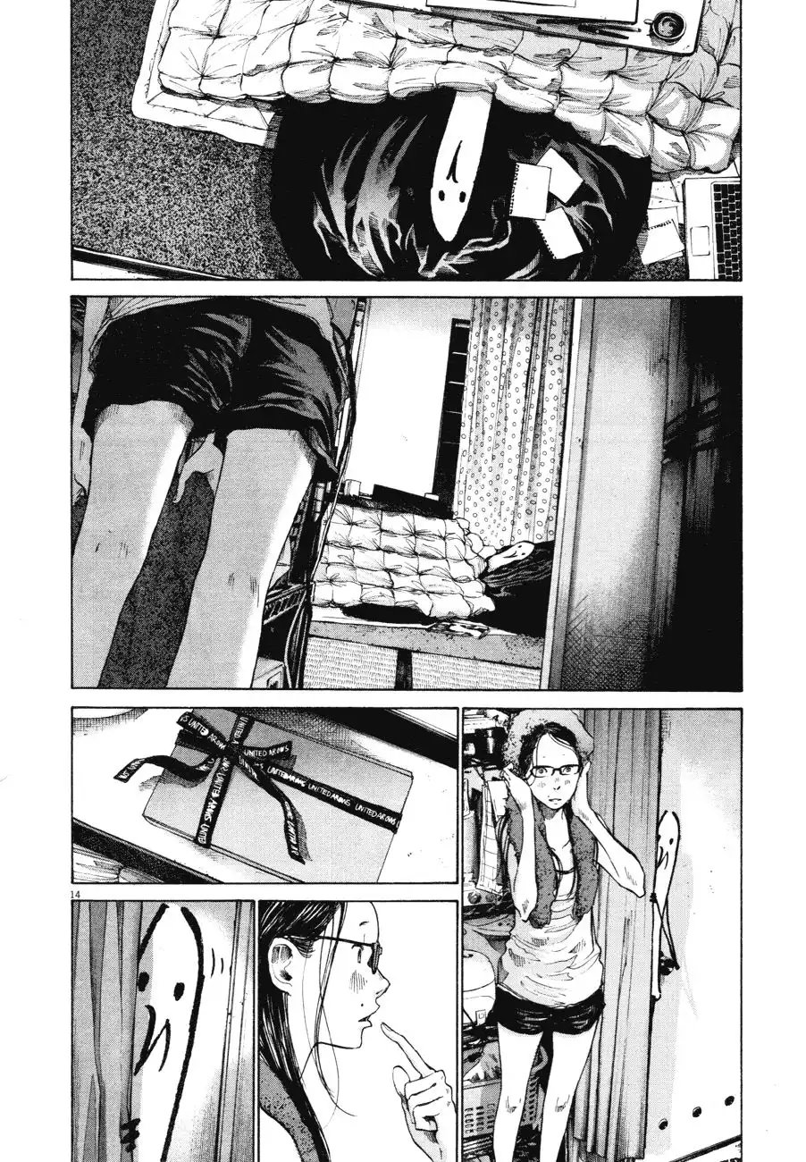 Oyasumi Punpun Chapter 88 13